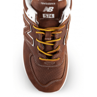 Кроссовки New Balance X Eye Junya 574 Sneakers Brown