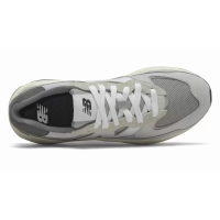 Кроссовки New Balance 574 Shifted Icons серые