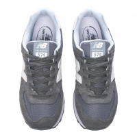 New Balance 574 Серо-белые